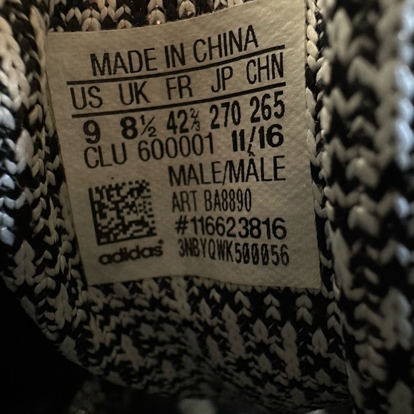 Adidas pureboost (Men’s) - Picture 6 of 6